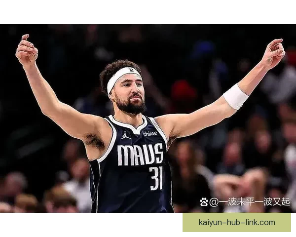 克莱坦言每次赢球机会都不放过 坚守热爱篮球的初心依然渴望站上赛场