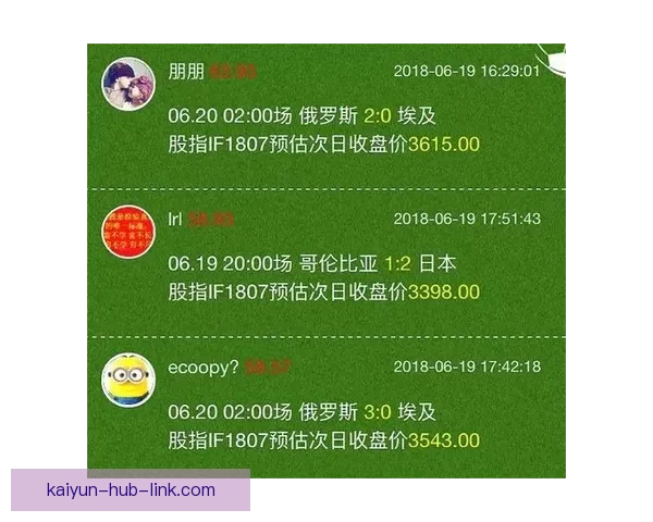体育竞猜官网权威入口赛事预测比分数据分析平台使用攻略大全指南