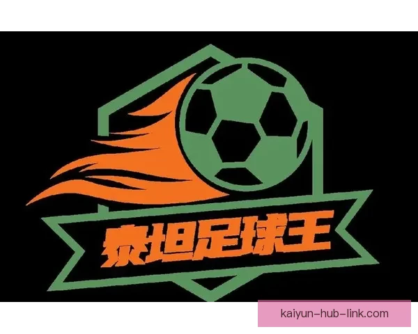 稳定可靠的世界杯竞猜平台助你轻松预测赛事结果赢取丰厚奖励