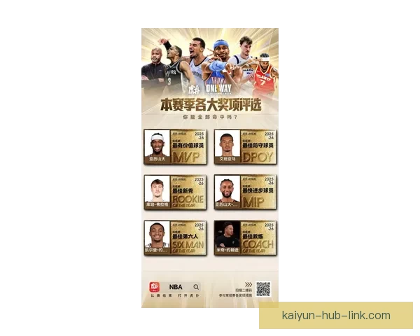 弗拉格51分震撼全美热搜 创生涯新高刷新16项纪录比肩乔丹冲击最佳新秀