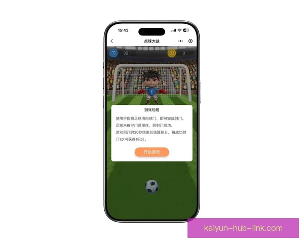 燃情世界杯精彩竞猜尽在入口体验赢大奖新乐趣
